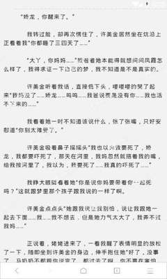 爱游戏官方